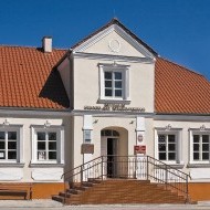 Muzeum S. Noakowskiego